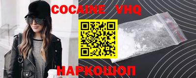 прущие грибы Донской