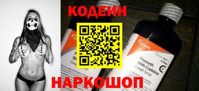 прущие грибы Донской