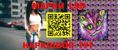 2c-b Донецк
