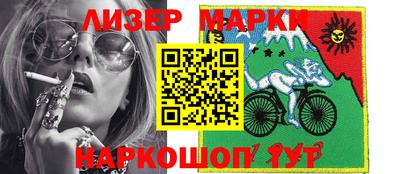 МДМА Дубна