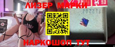 прущие грибы Донской