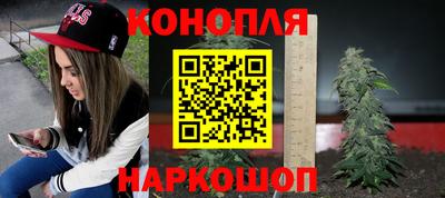 2c-b Донецк