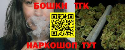 2c-b Донецк