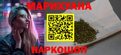 прущие грибы Донской