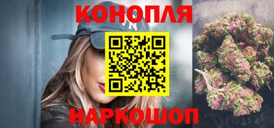 прущие грибы Донской