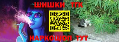 2c-b Донецк