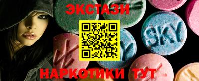 прущие грибы Донской