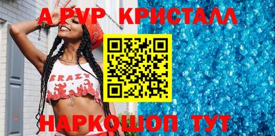 МДМА Дубна
