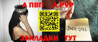 МДМА Дубна