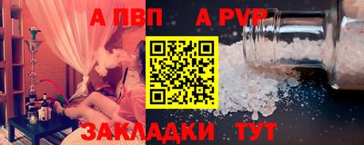 прущие грибы Донской