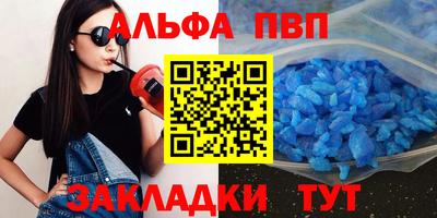 прущие грибы Донской