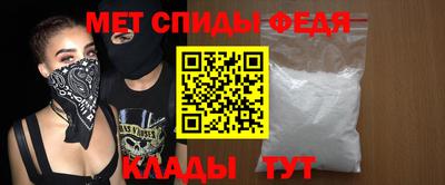 2c-b Донецк