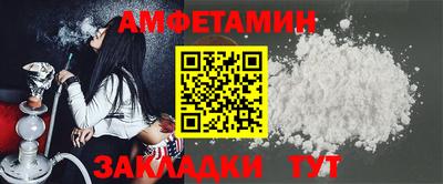 прущие грибы Донской