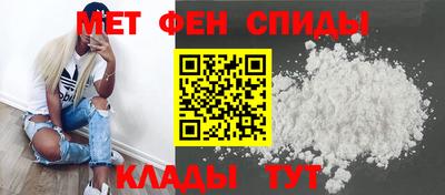 прущие грибы Донской