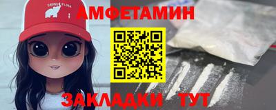МДМА Дубна