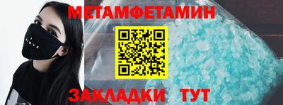 2c-b Донецк