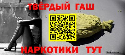 МДМА Дубна