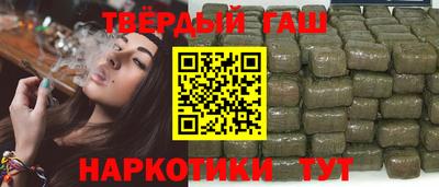 МДМА Дубна