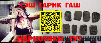 прущие грибы Донской