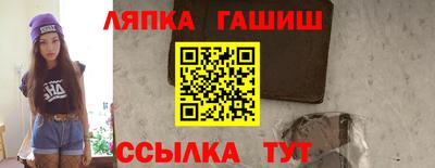 прущие грибы Донской